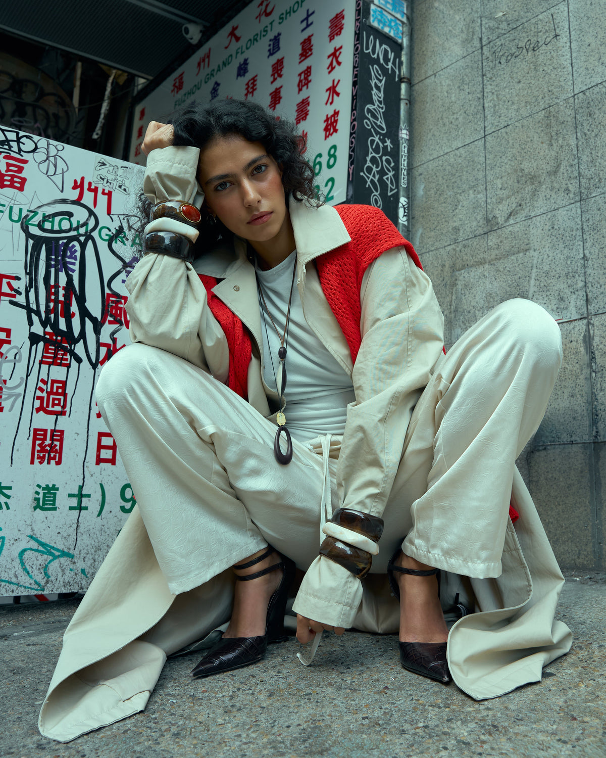 Shop the Look